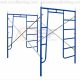 S-Style 5' X 6'4 Walkthru w Built In Ladder Set, 7' Cross Braces